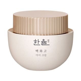 Korean Beauty Skincare -HANYUL-