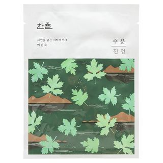 Korean Beauty Skincare -HANYUL-Nature In Life Sheet Mask - 4 Types Pure Artemisia Moisture Soothing