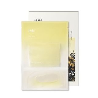 Korean Beauty Skincare -HANYUL-Yuja Oil Sheet Mask Set 5pcs 24ml x